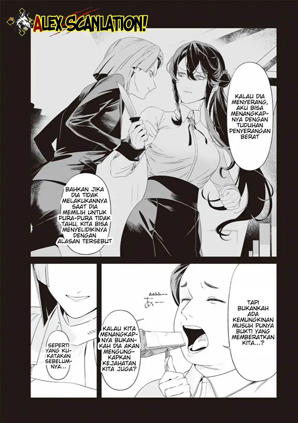 Maria no Danzai Chapter 40