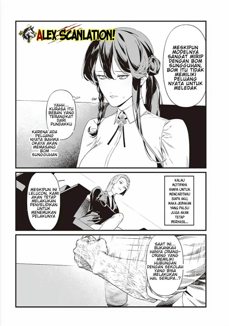 Maria no Danzai Chapter 41