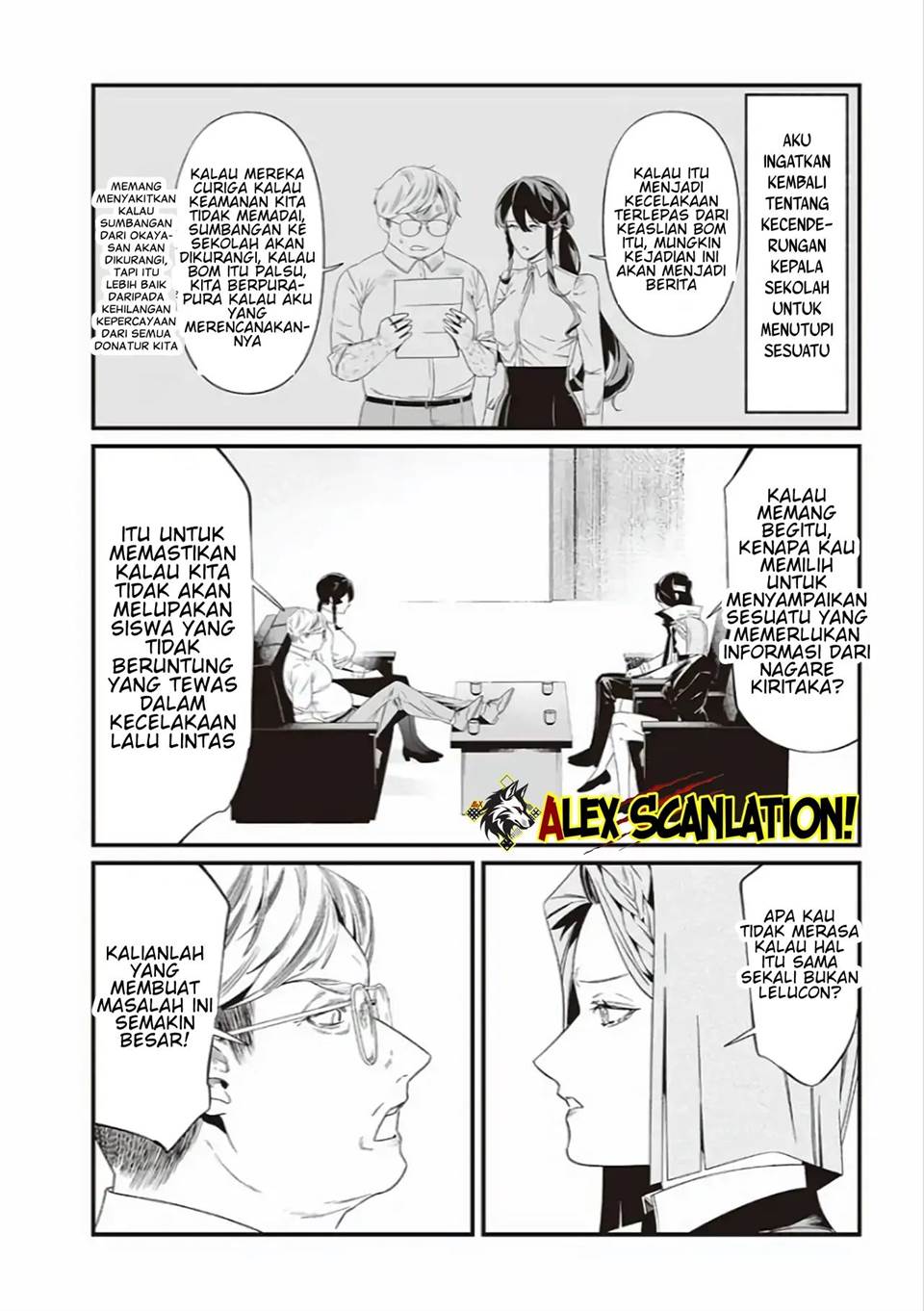 Maria no Danzai Chapter 41