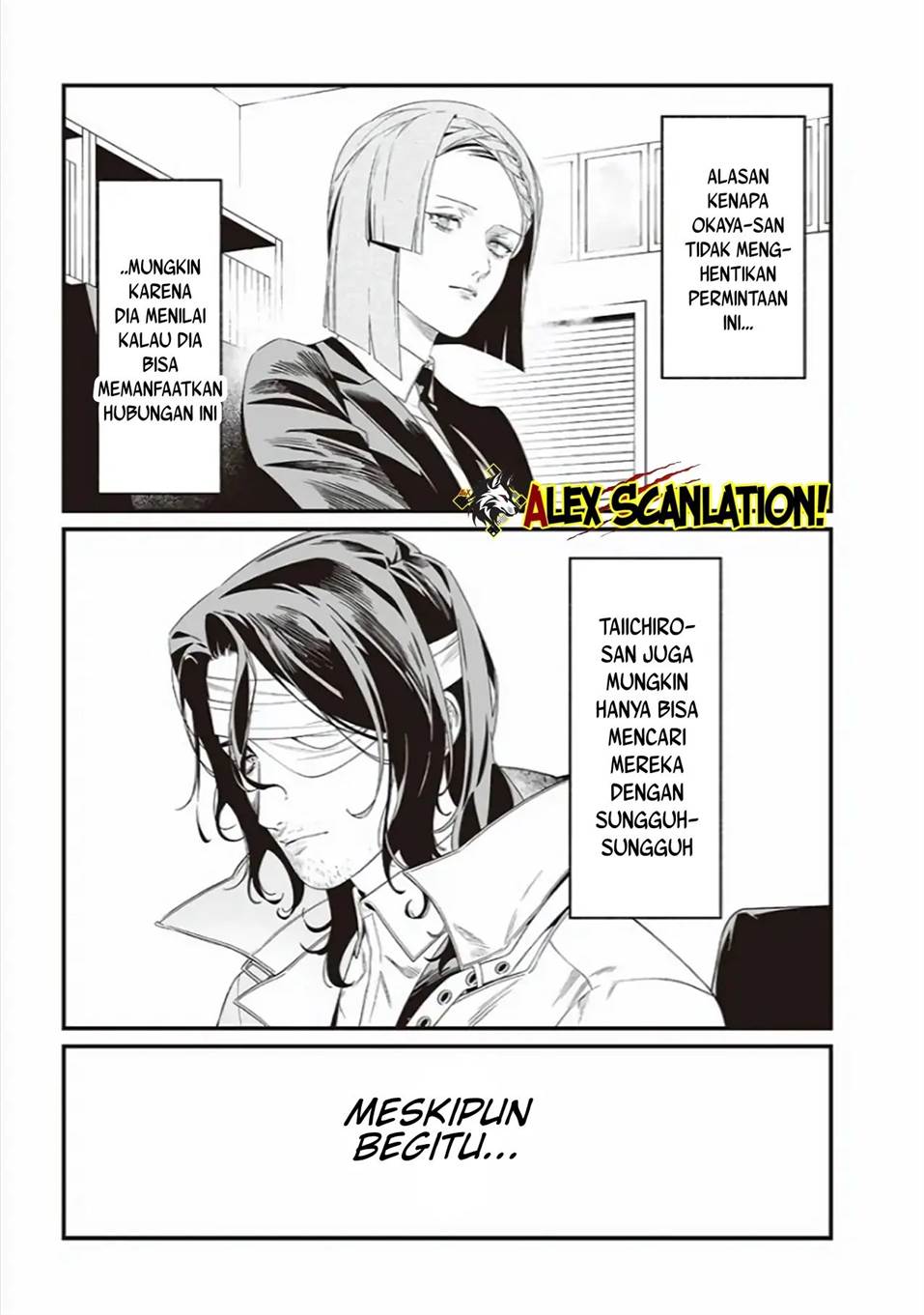 Maria no Danzai Chapter 41