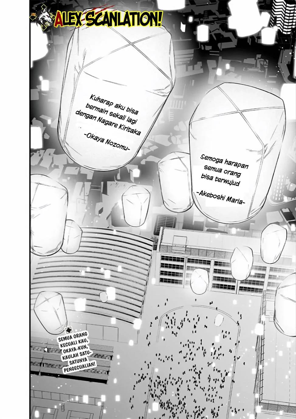 Maria no Danzai Chapter 42