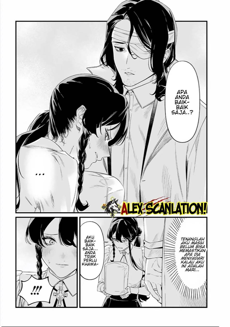 Maria no Danzai Chapter 42