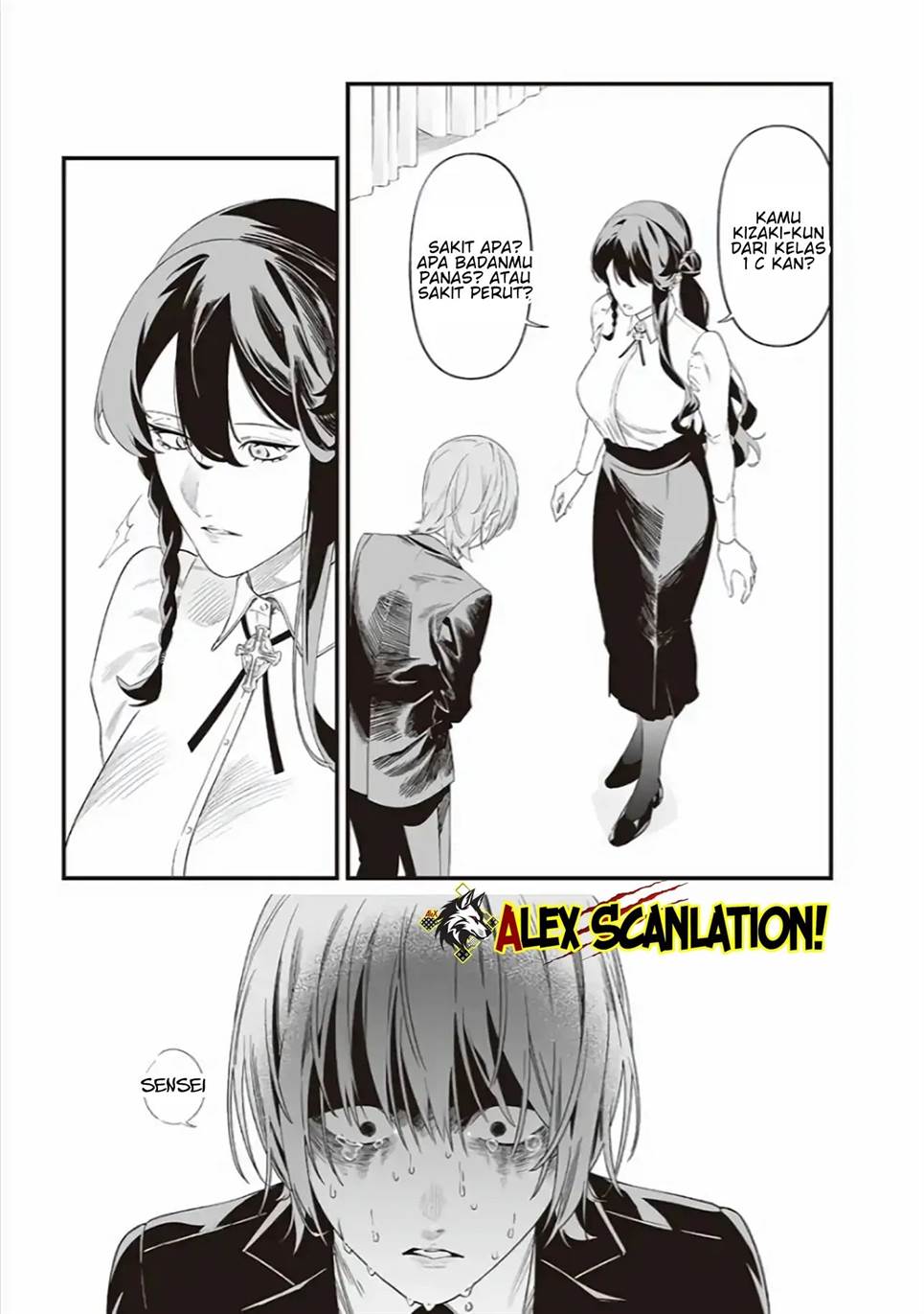 Maria no Danzai Chapter 43