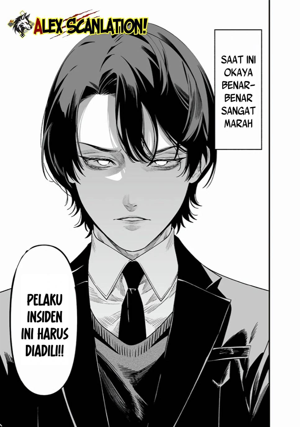 Maria no Danzai Chapter 44
