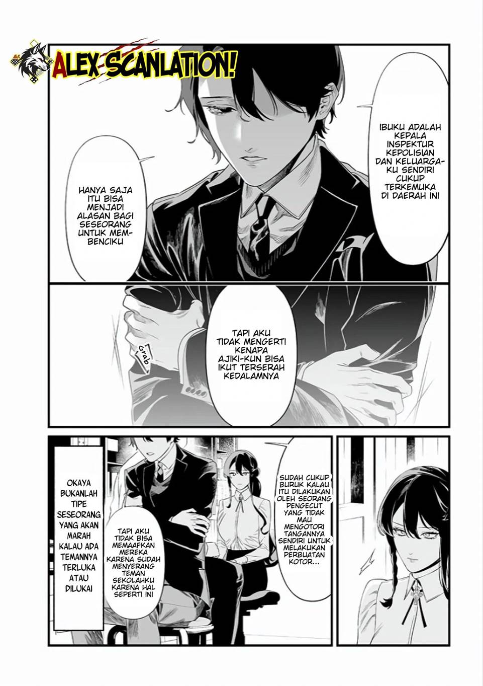 Maria no Danzai Chapter 44