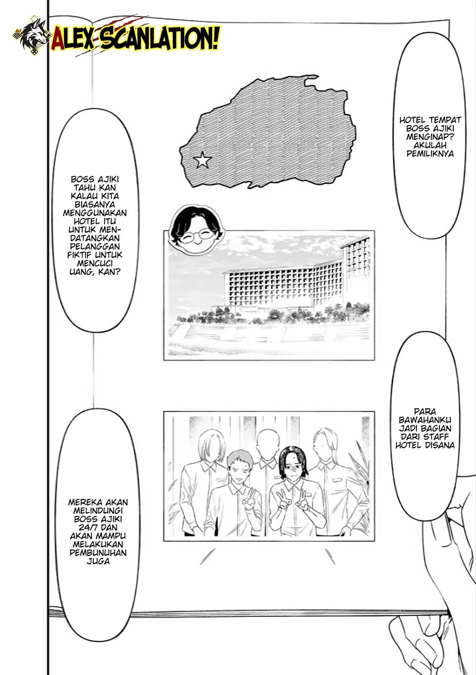 Maria no Danzai Chapter 45