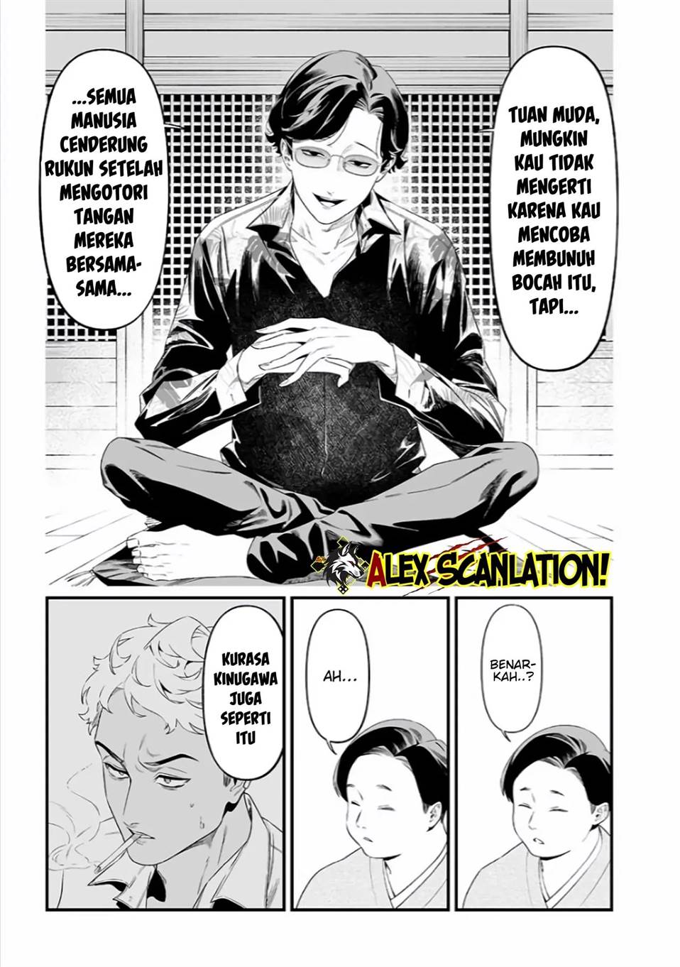 Maria no Danzai Chapter 45