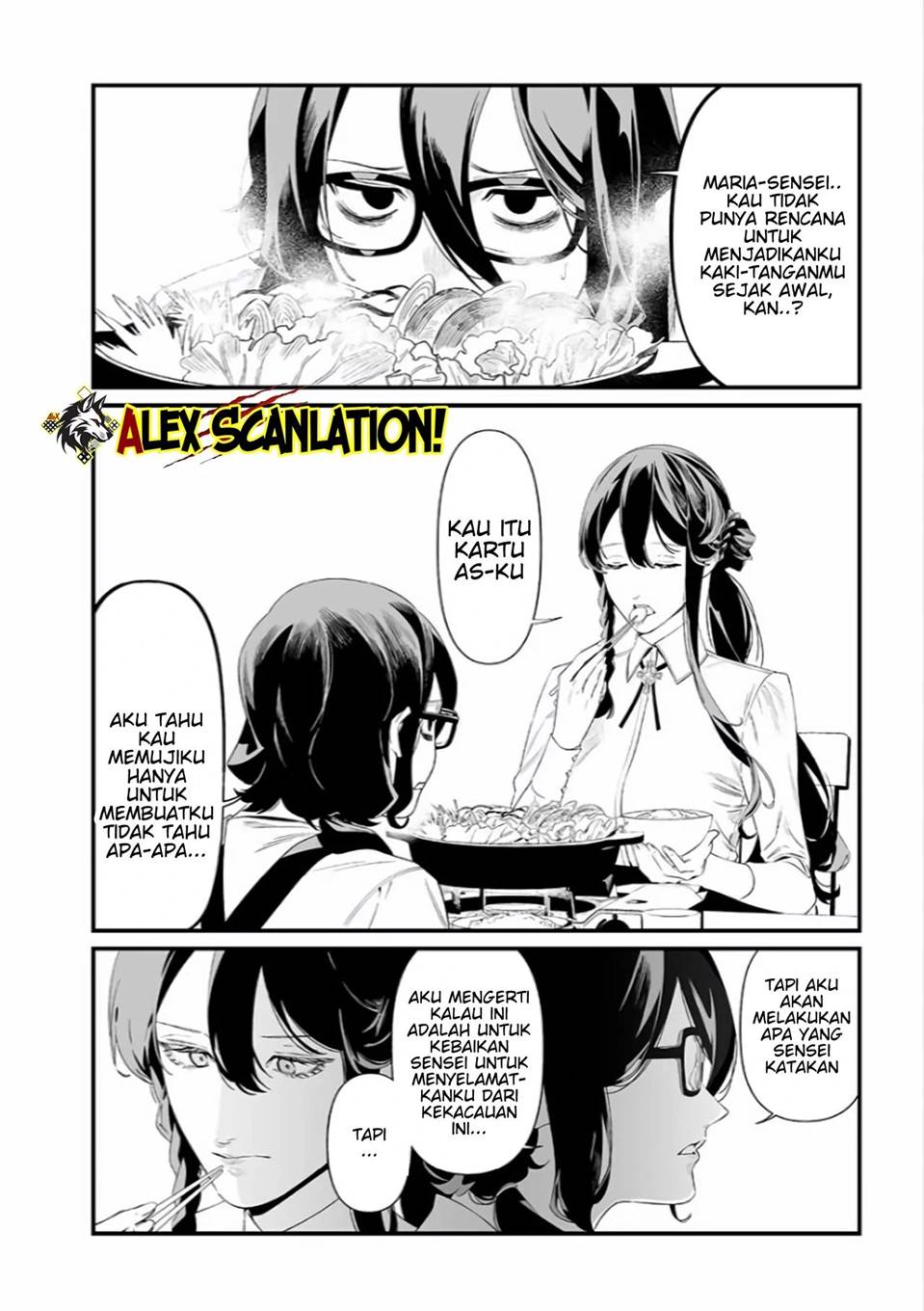 Maria no Danzai Chapter 45