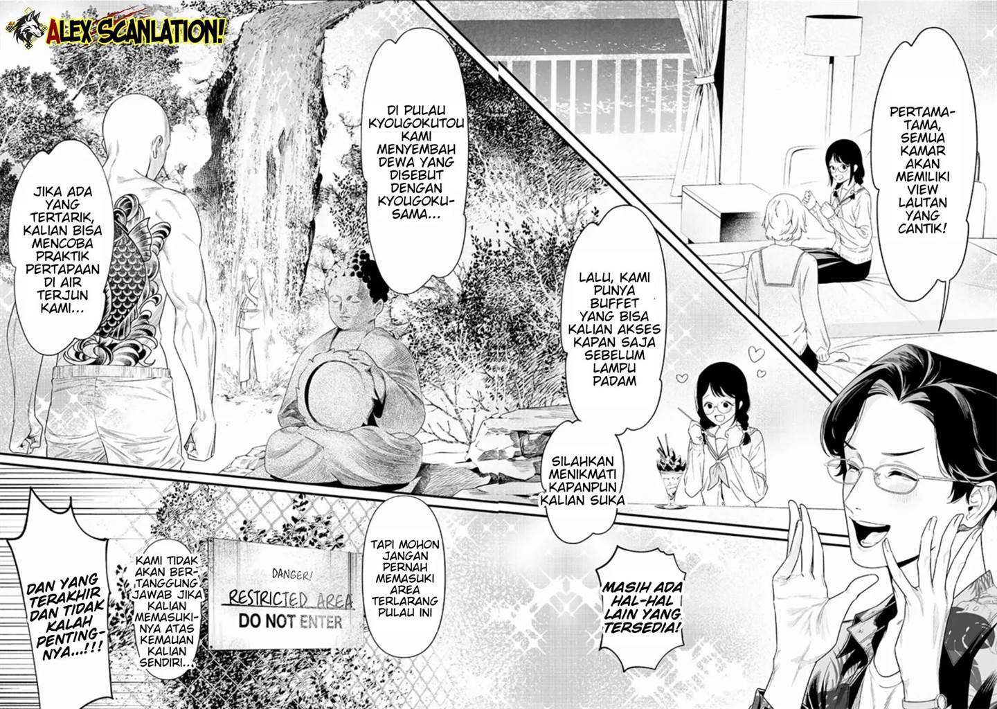 Maria no Danzai Chapter 46