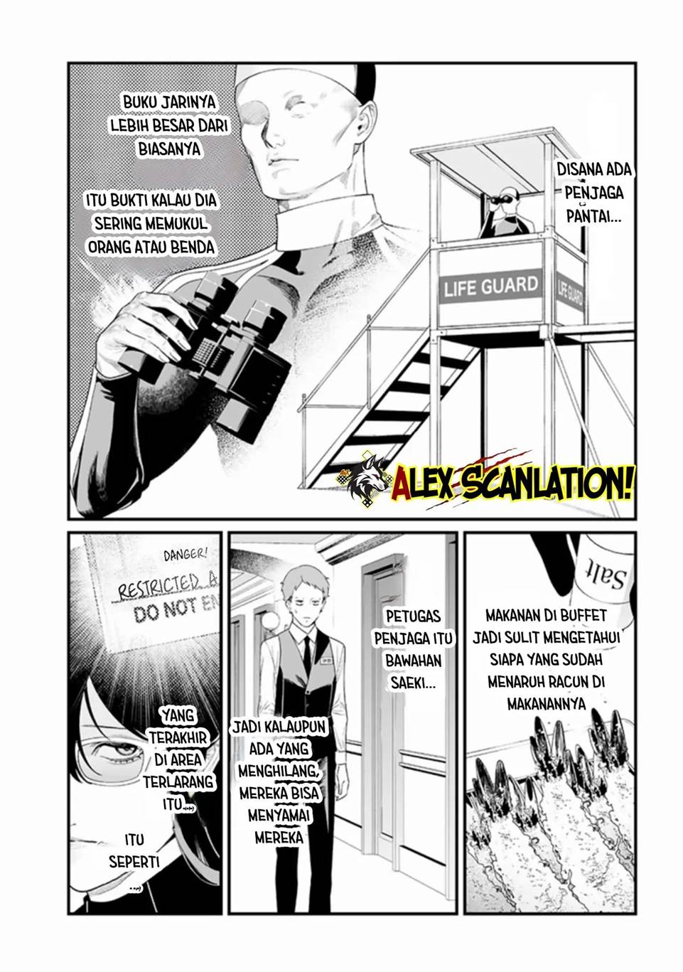 Maria no Danzai Chapter 46