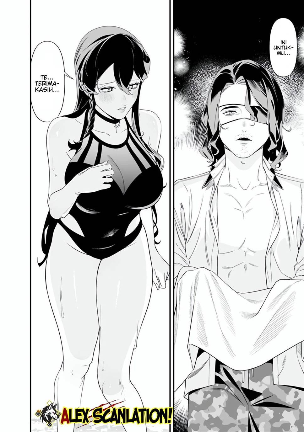 Maria no Danzai Chapter 47