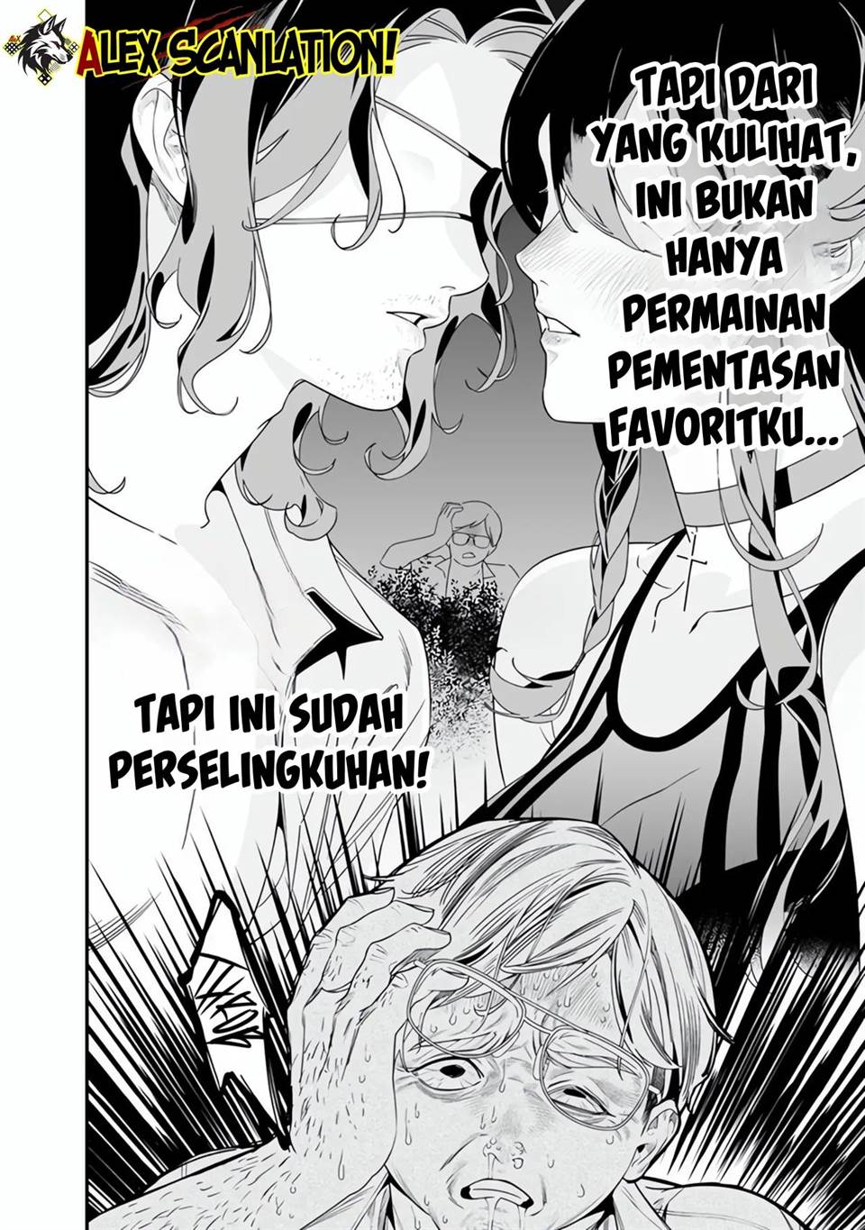 Maria no Danzai Chapter 47