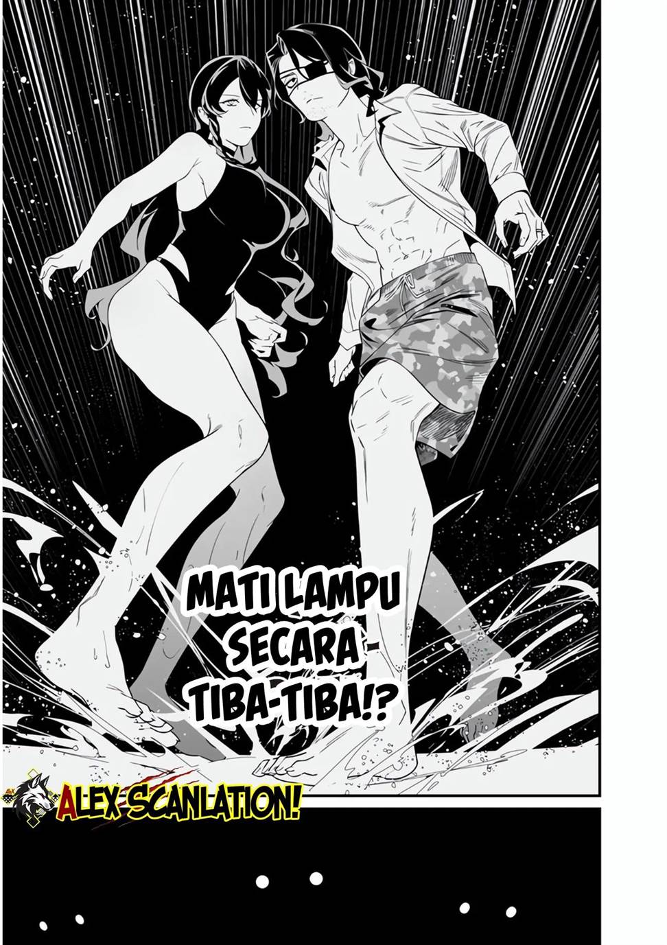 Maria no Danzai Chapter 47