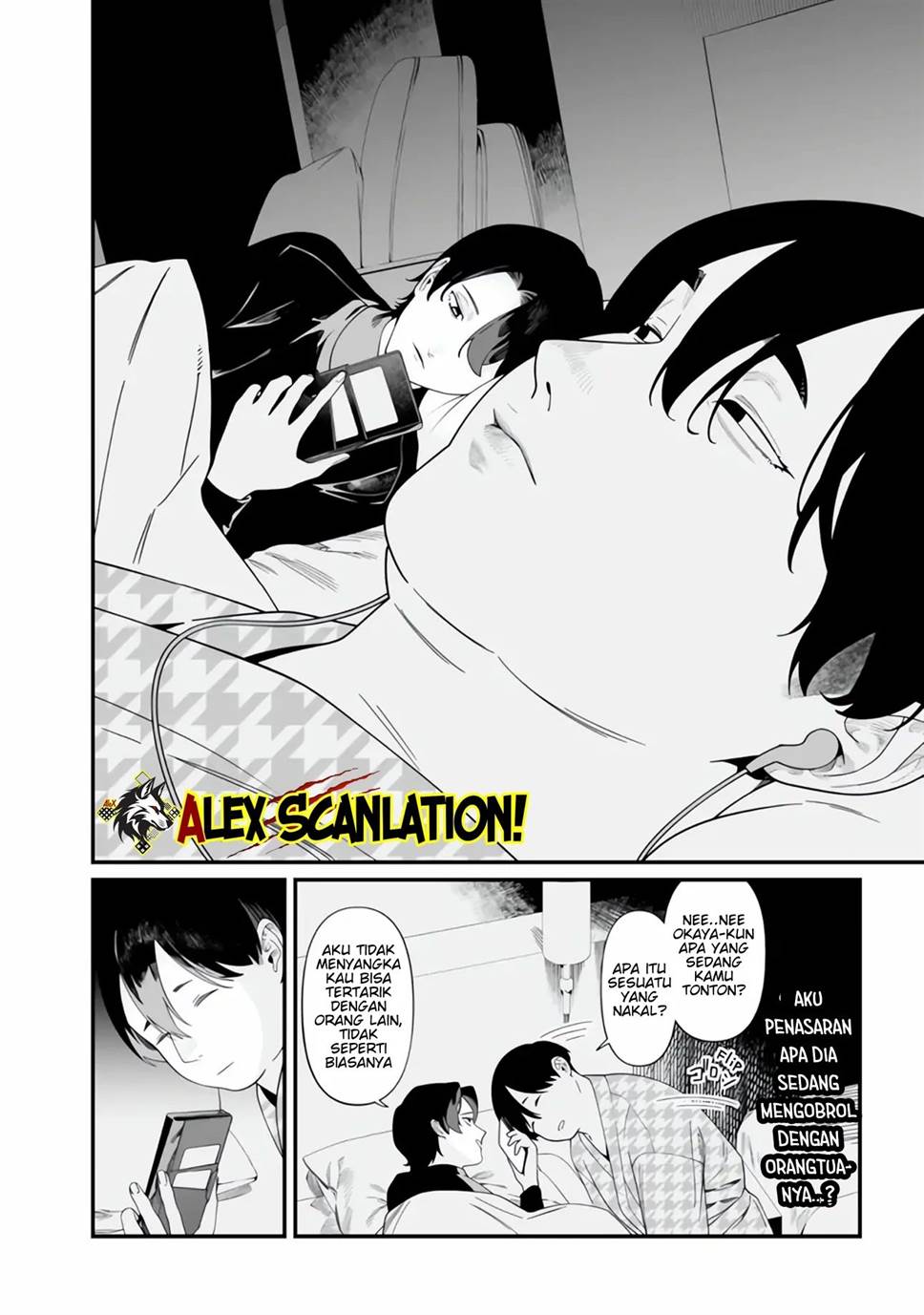 Maria no Danzai Chapter 49