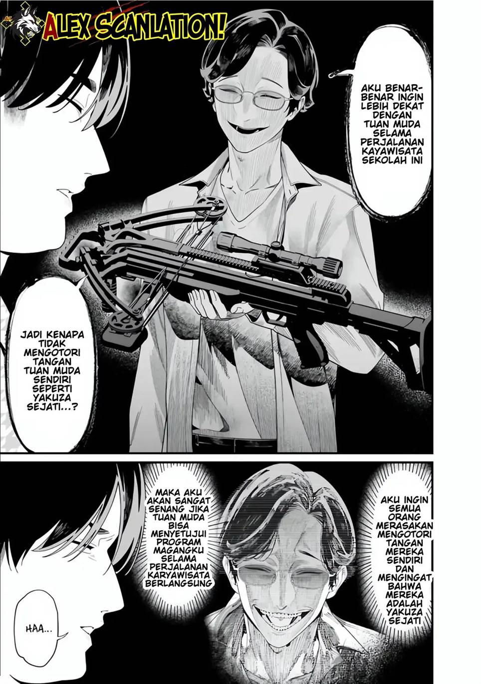 Maria no Danzai Chapter 49