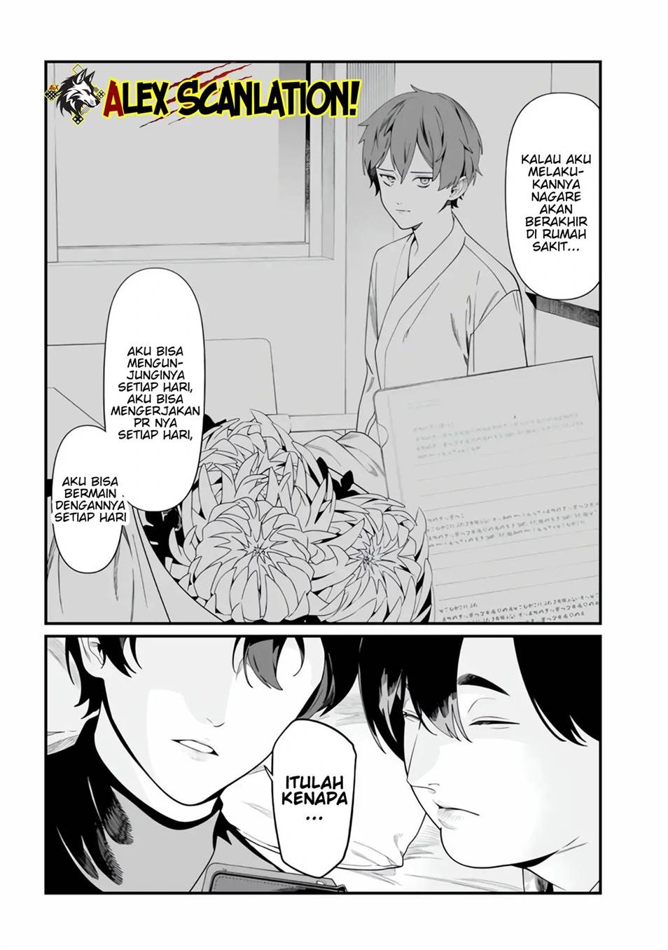 Maria no Danzai Chapter 49