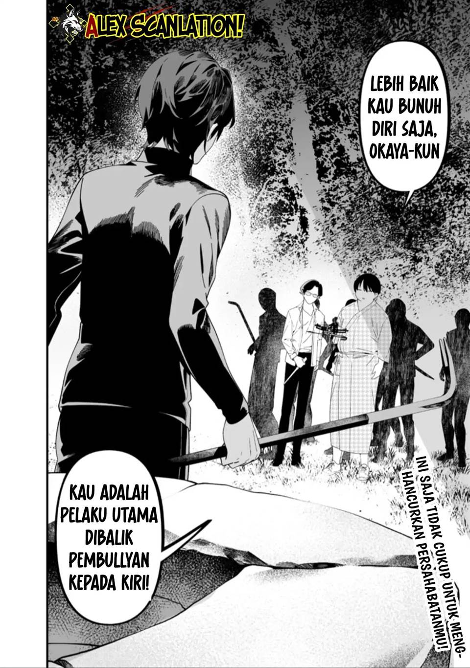 Maria no Danzai Chapter 50