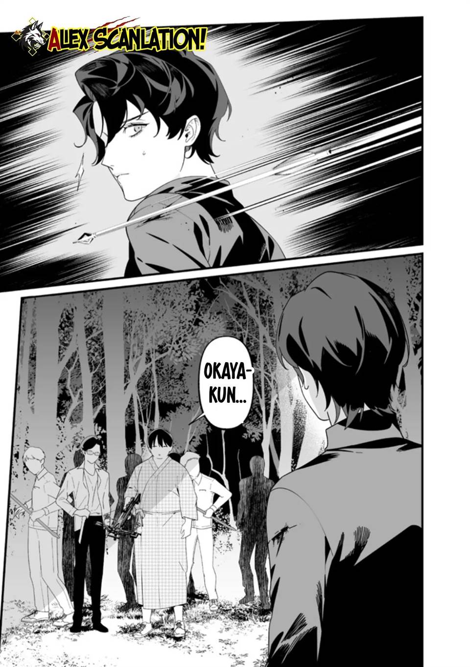 Maria no Danzai Chapter 50