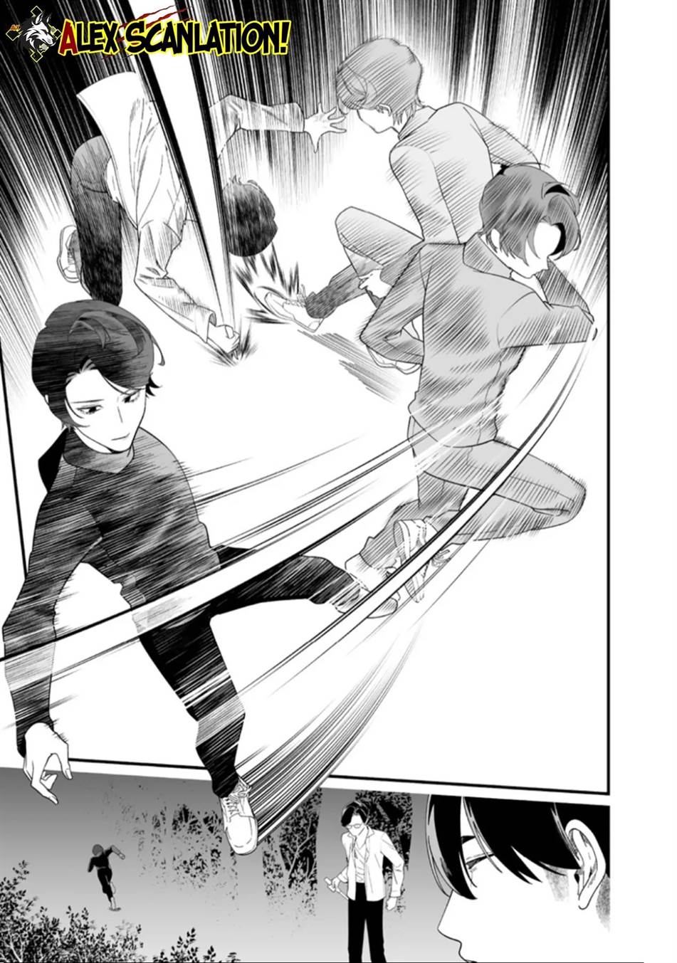 Maria no Danzai Chapter 50