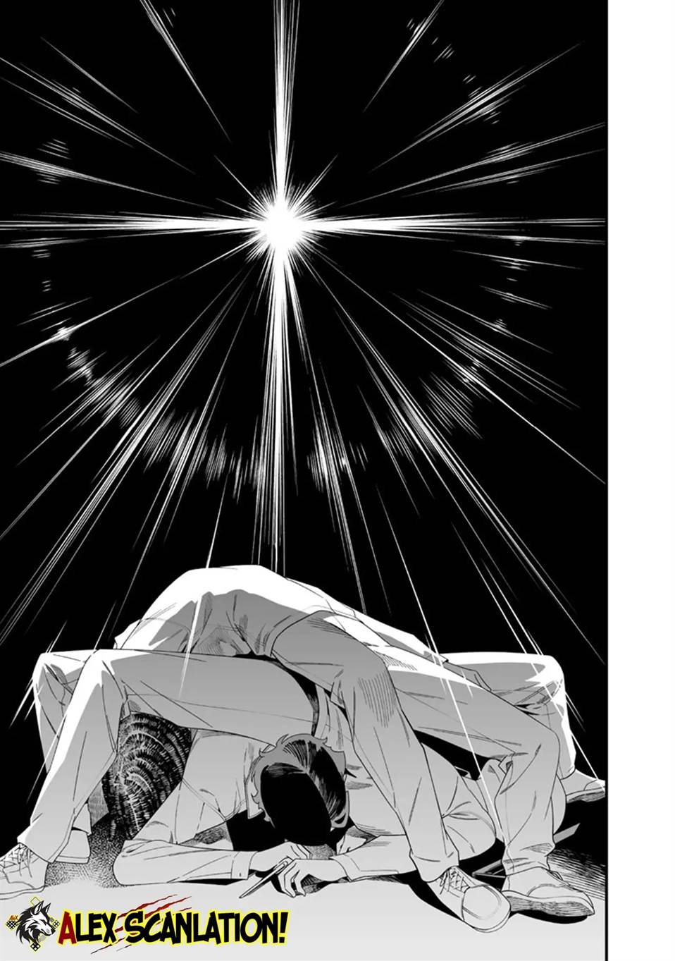 Maria no Danzai Chapter 51
