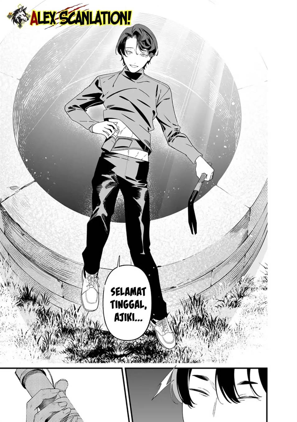 Maria no Danzai Chapter 51