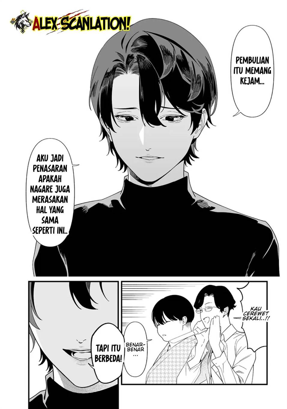Maria no Danzai Chapter 51