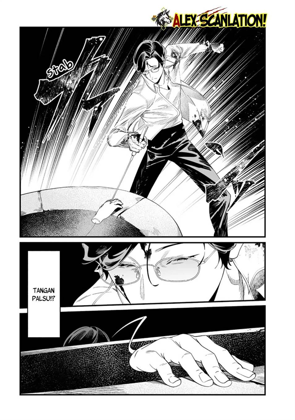 Maria no Danzai Chapter 52