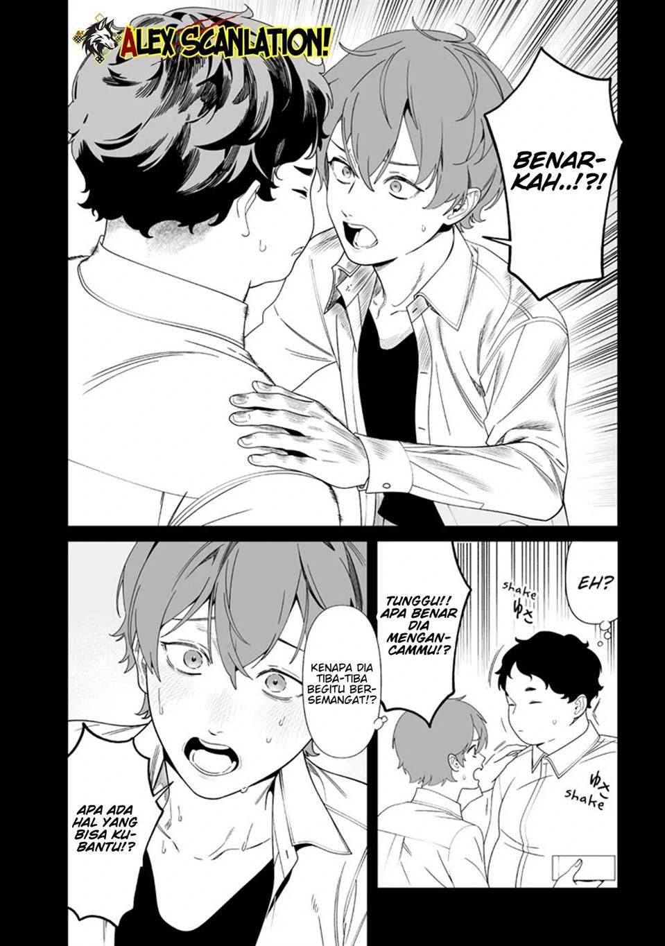 Maria no Danzai Chapter 52