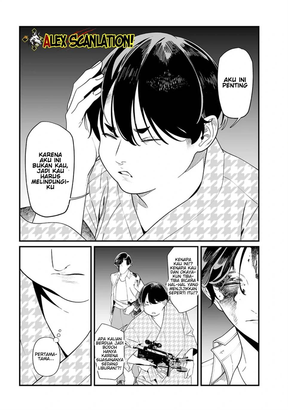 Maria no Danzai Chapter 52