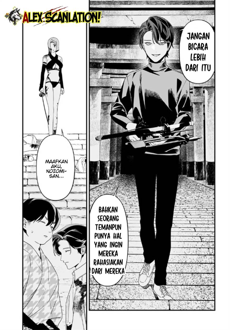 Maria no Danzai Chapter 53