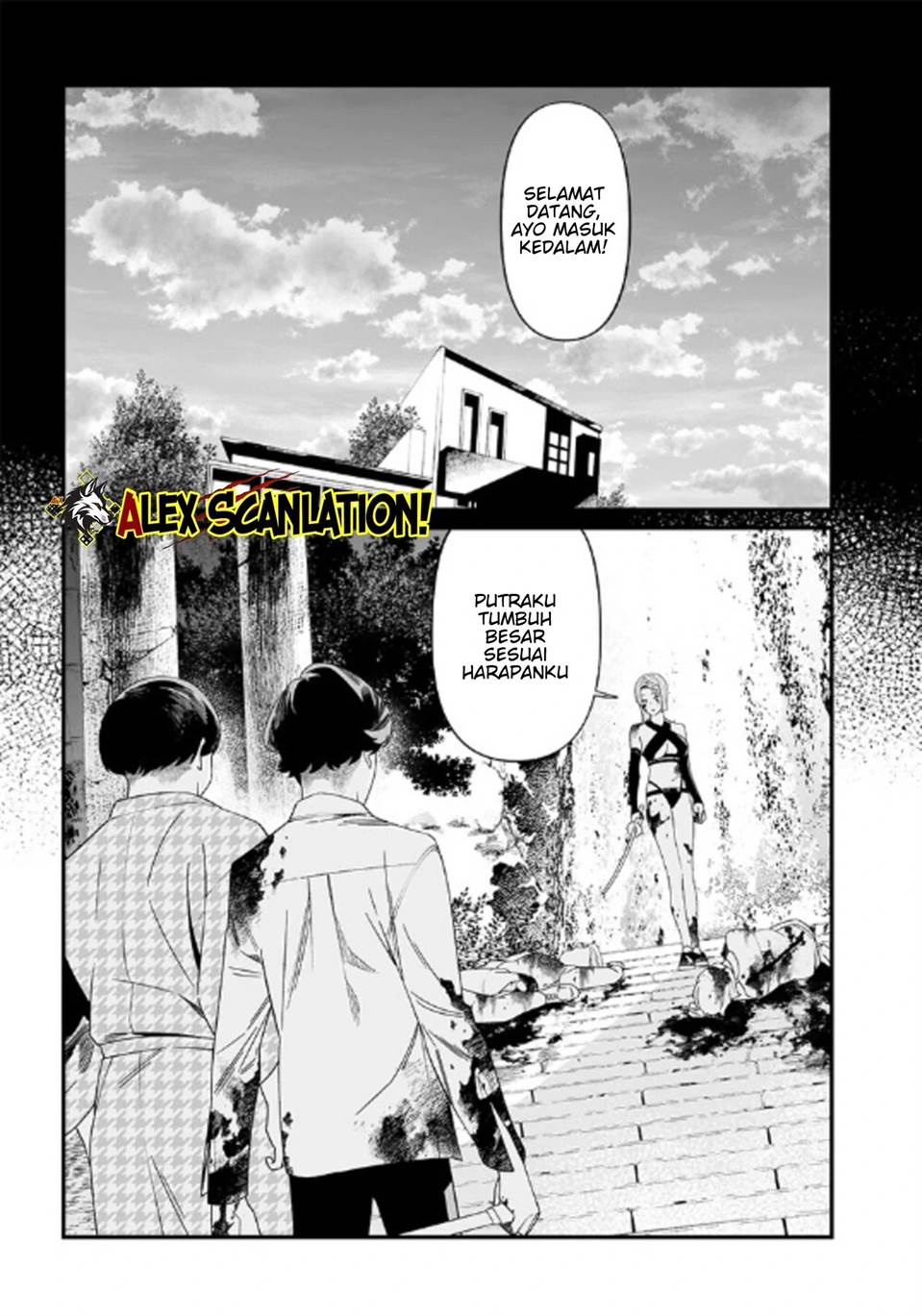 Maria no Danzai Chapter 53