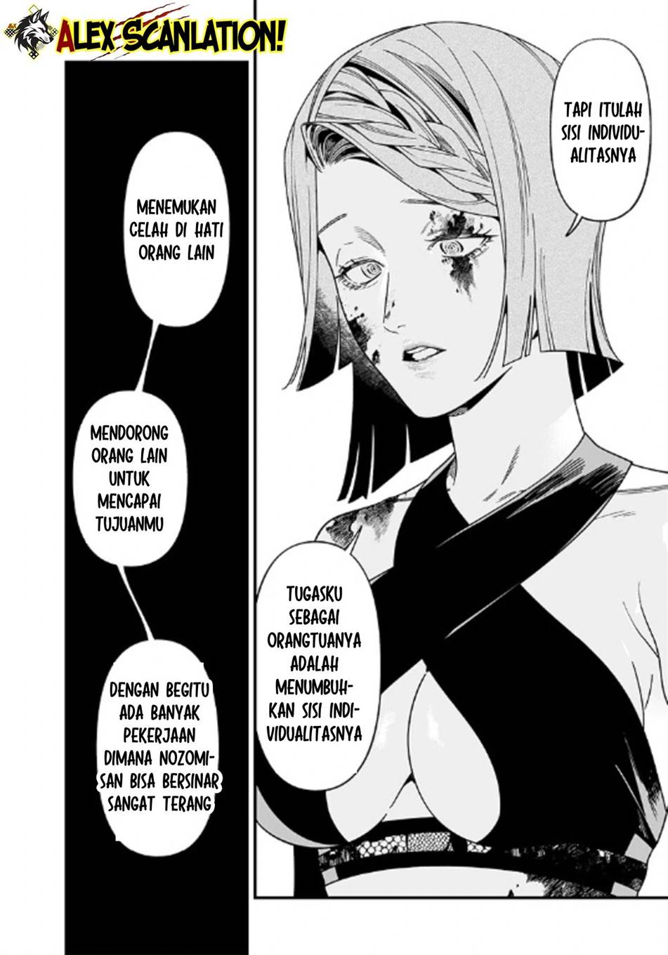 Maria no Danzai Chapter 53