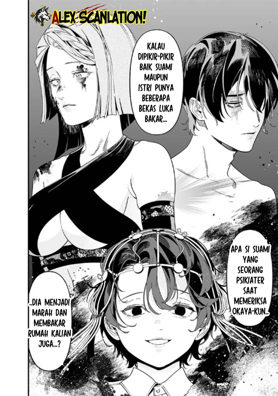 Maria no Danzai Chapter 53