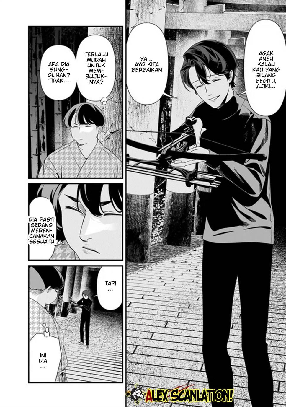 Maria no Danzai Chapter 54