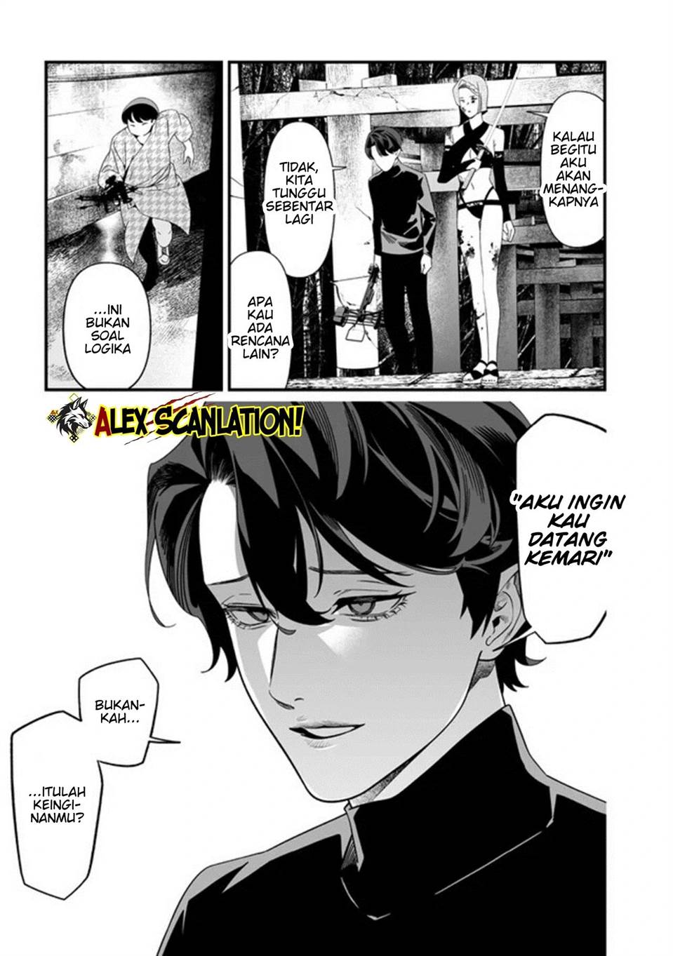 Maria no Danzai Chapter 54