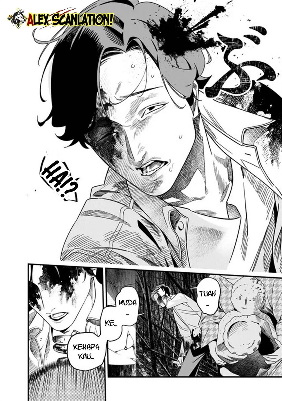 Maria no Danzai Chapter 54