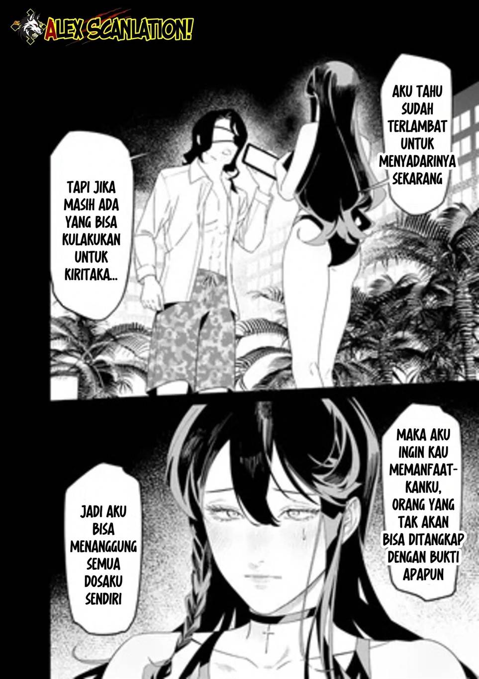 Maria no Danzai Chapter 55