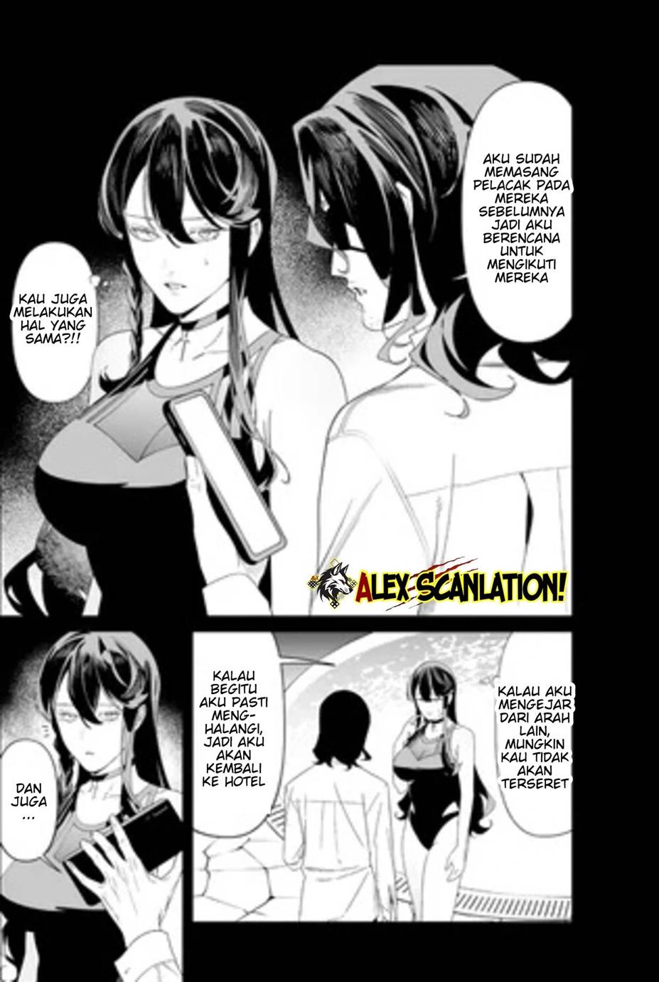 Maria no Danzai Chapter 55