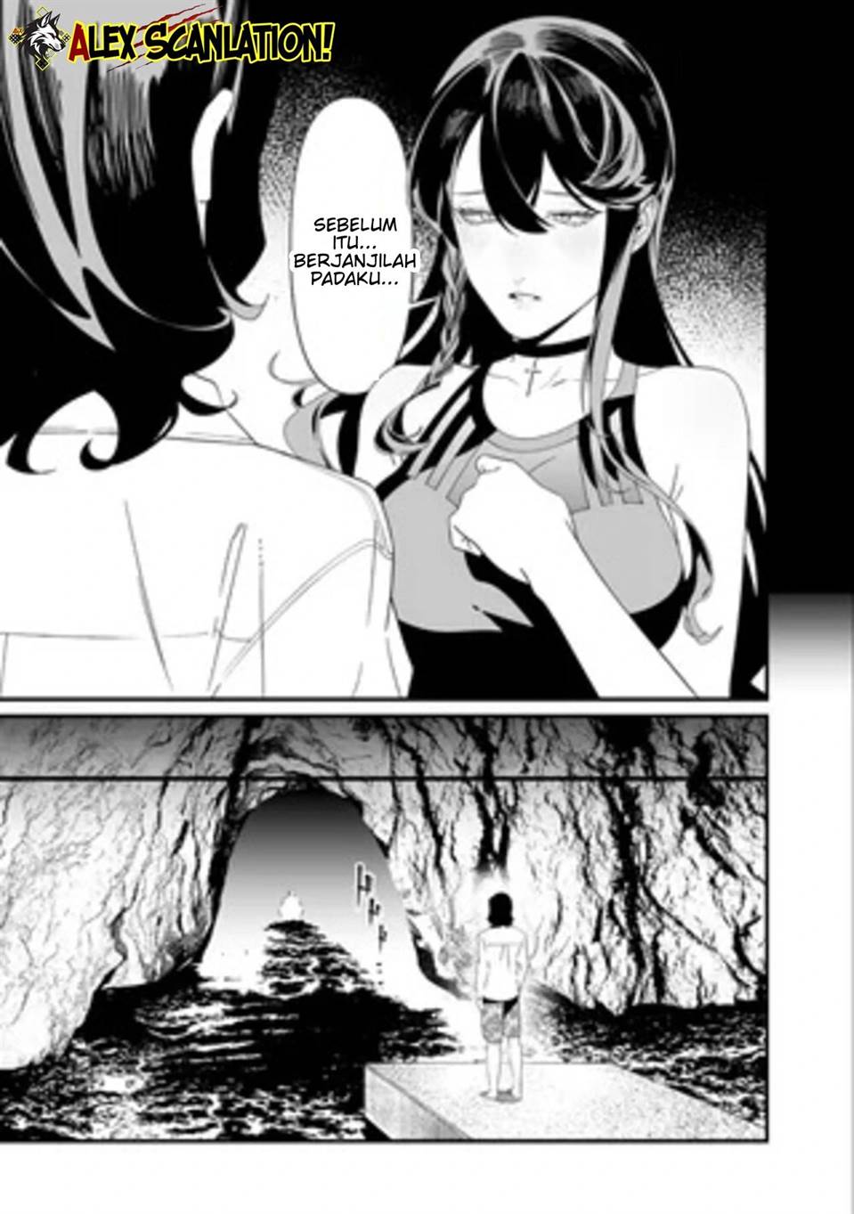 Maria no Danzai Chapter 55