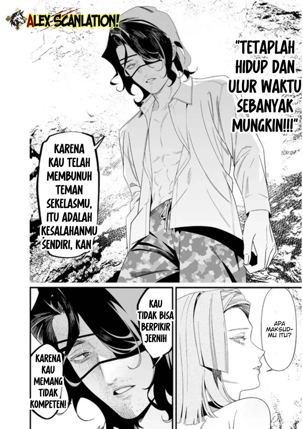 Maria no Danzai Chapter 55