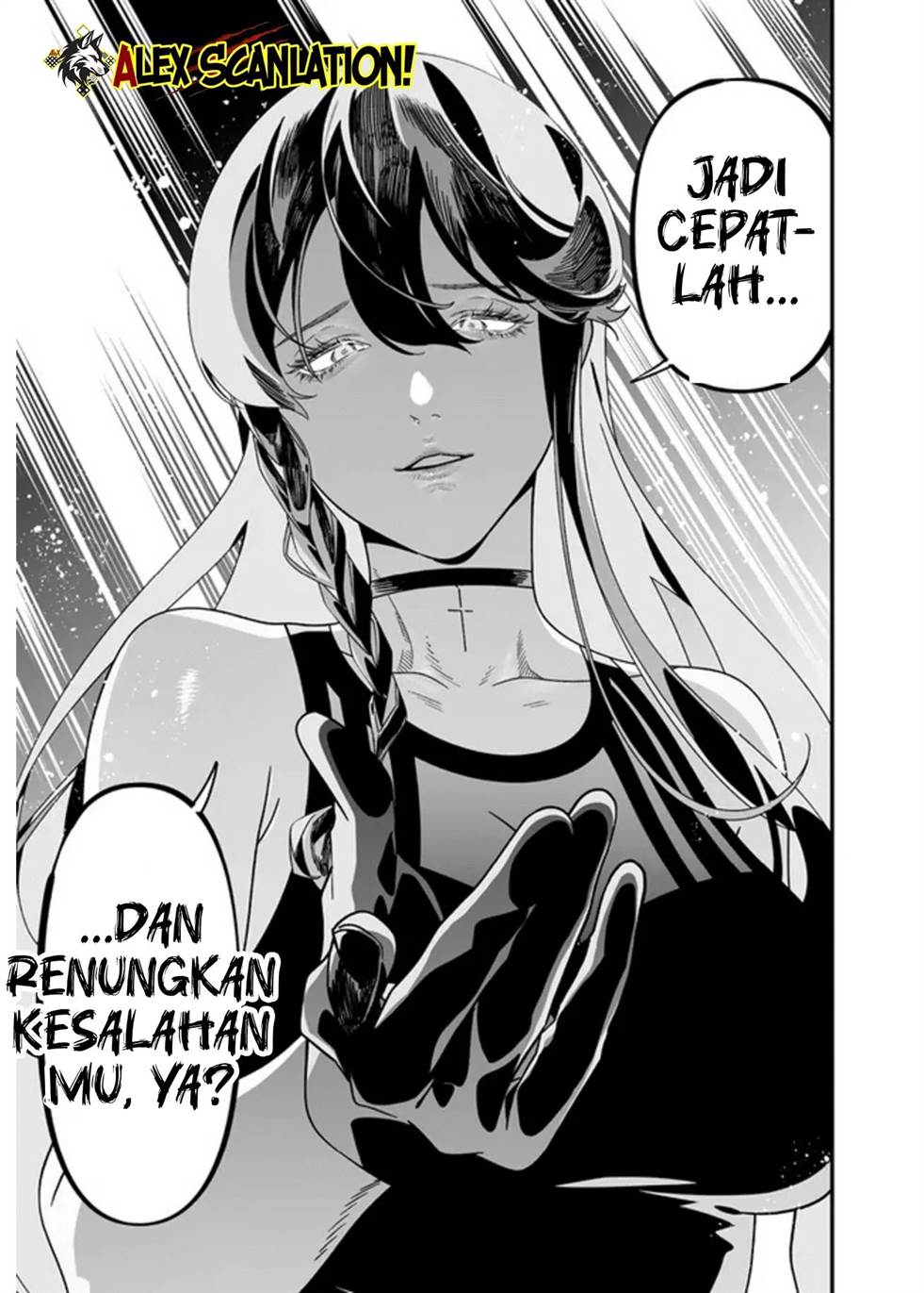 Maria no Danzai Chapter 56