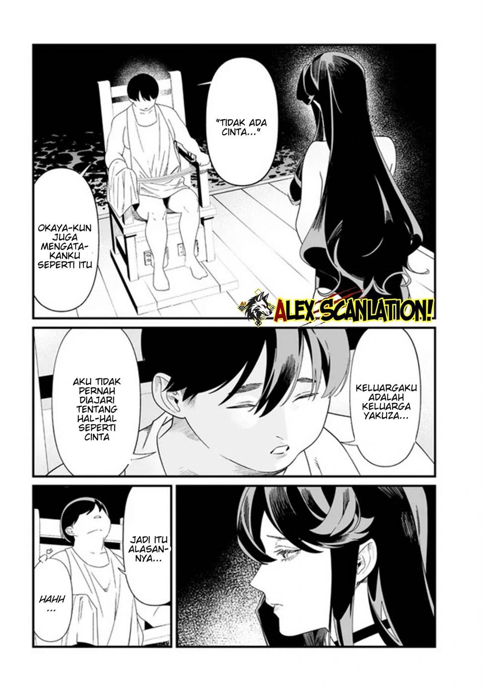 Maria no Danzai Chapter 56