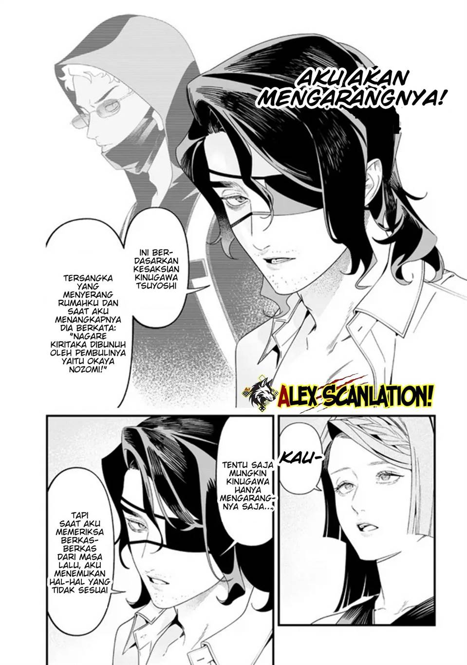 Maria no Danzai Chapter 56