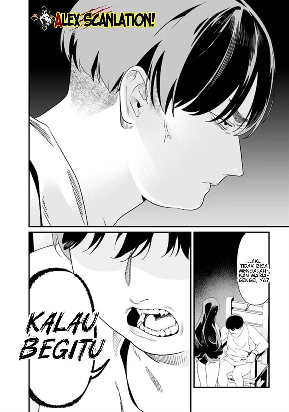 Maria no Danzai Chapter 57