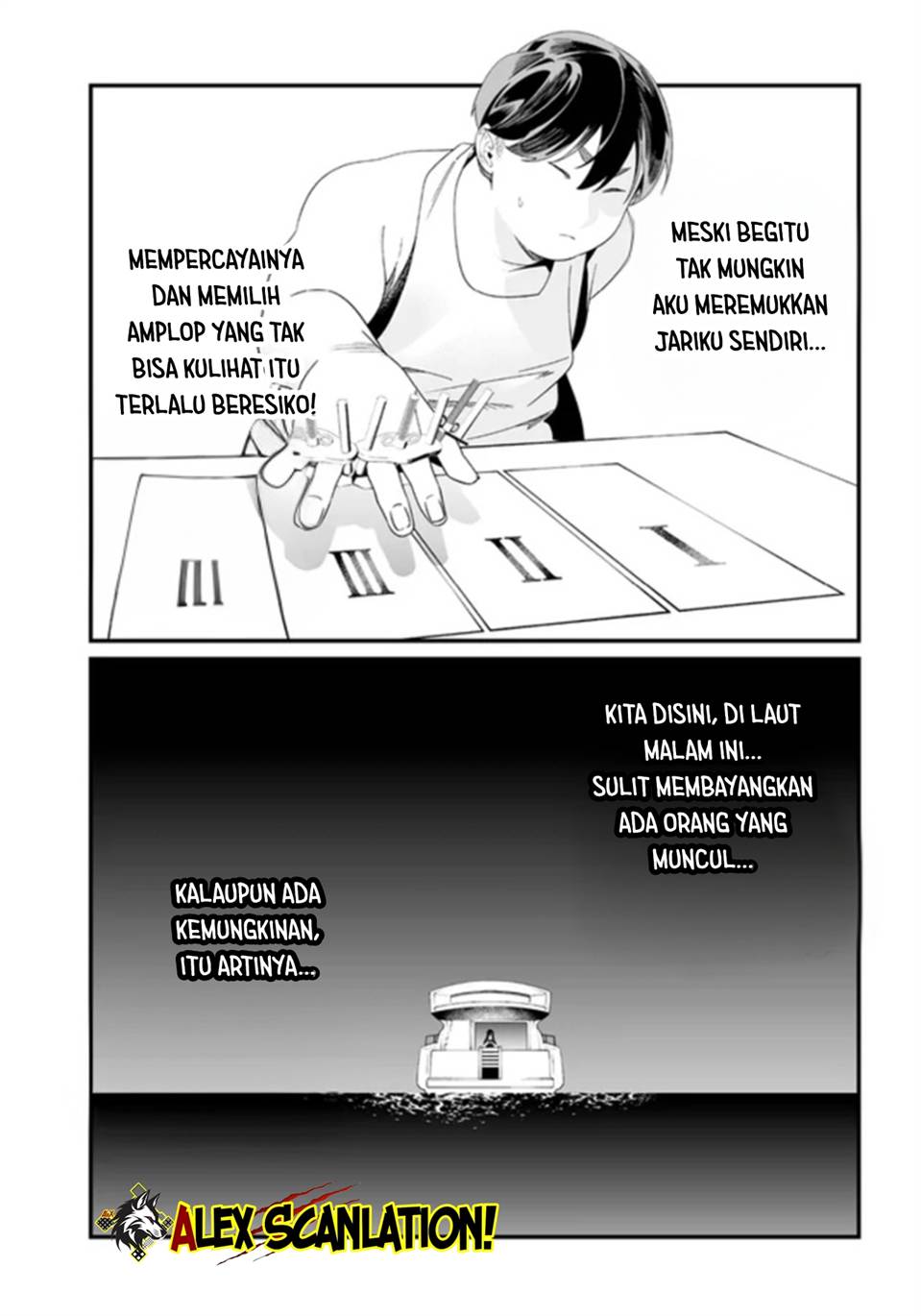 Maria no Danzai Chapter 57