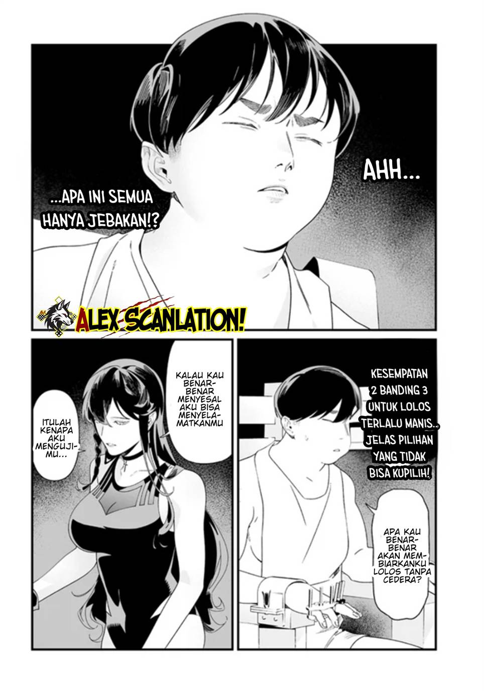 Maria no Danzai Chapter 57