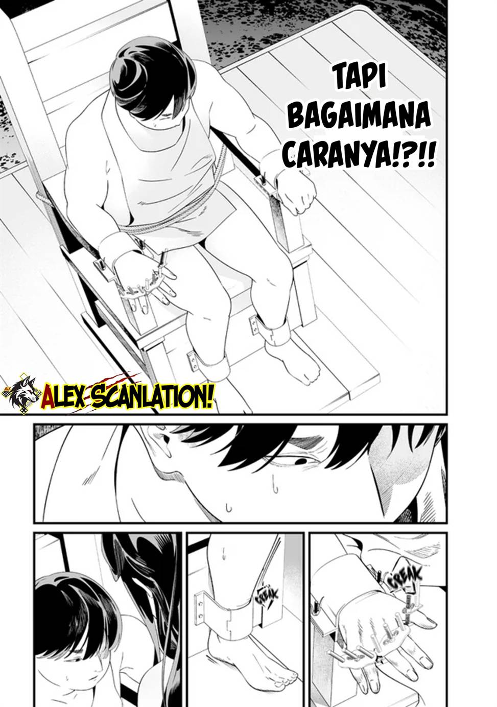 Maria no Danzai Chapter 57