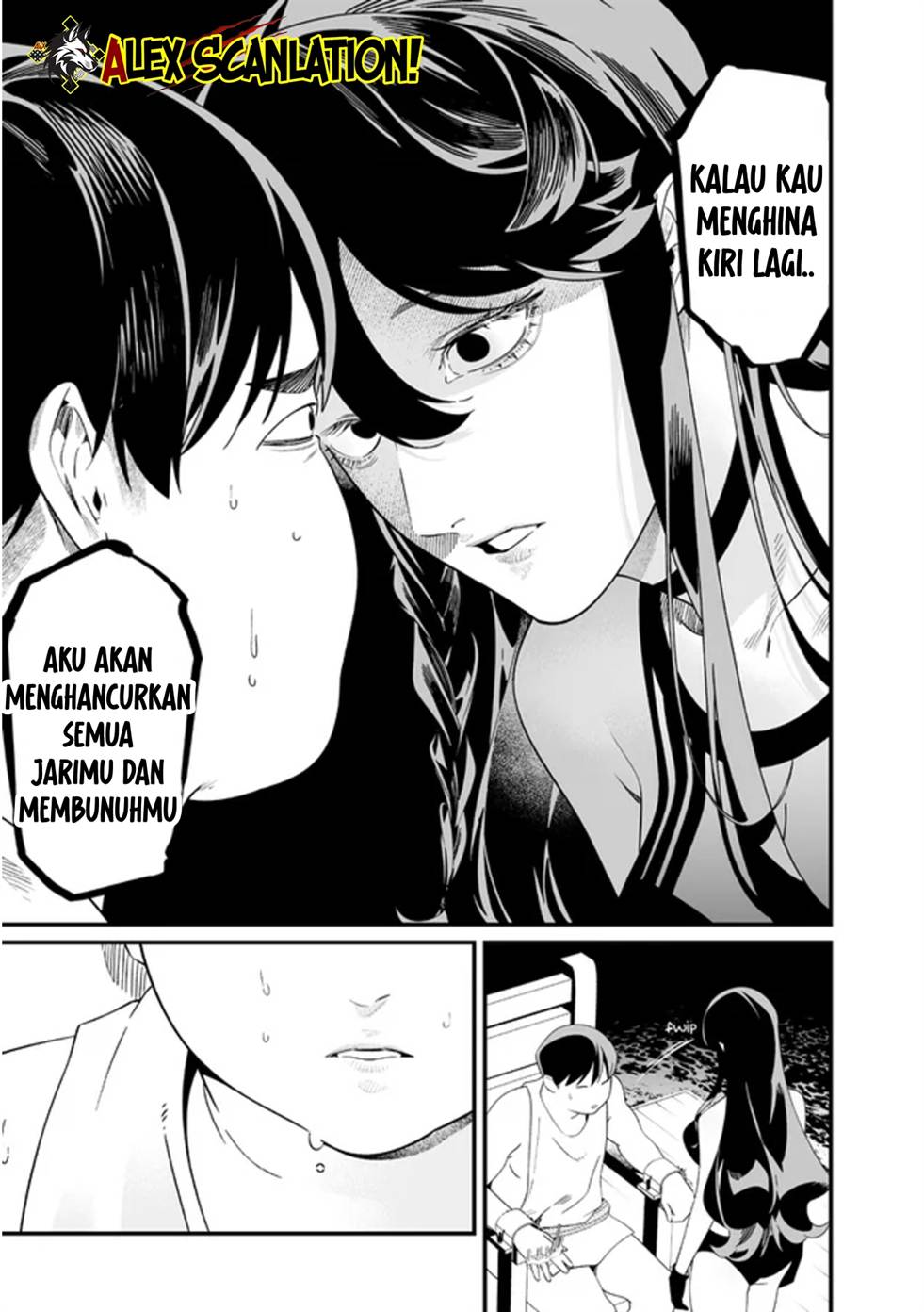 Maria no Danzai Chapter 57