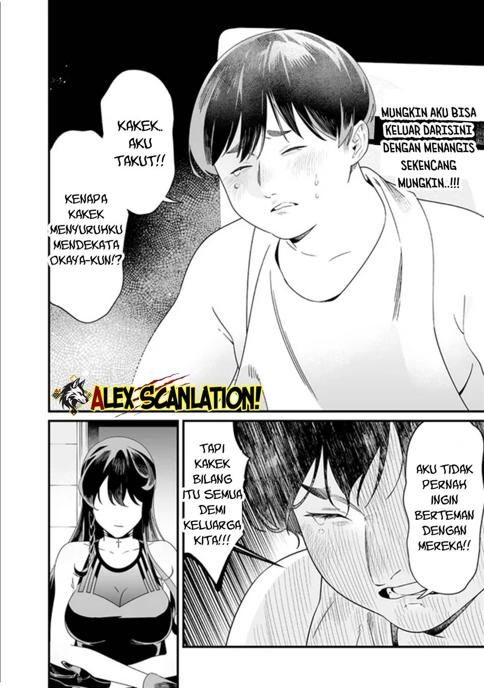 Maria no Danzai Chapter 57
