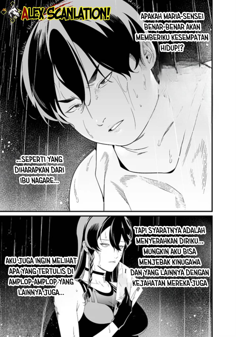Maria no Danzai Chapter 58